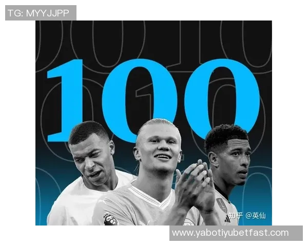 环足奖最佳中场投票结果揭晓贝林厄姆领衔佩德里维蒂尼亚紧随其后