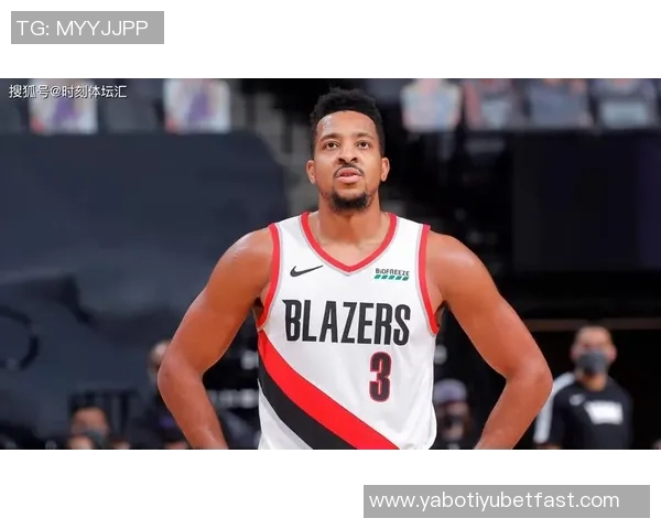 华子称麦丹休赛期进步显著参与进攻将极大提升球队表现