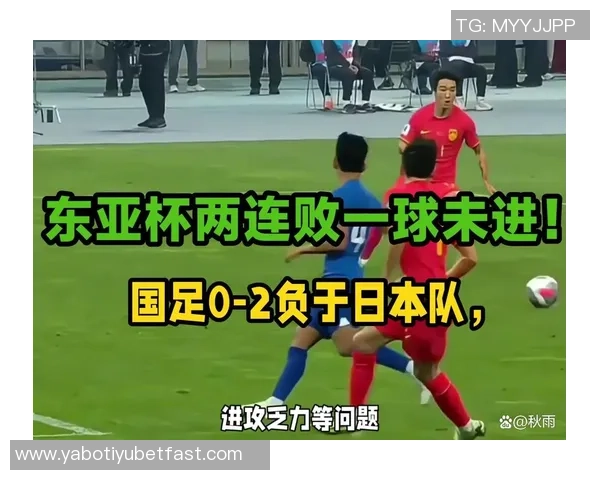 中超球队双线作战困境加剧保联赛策略形成恶性循环现象